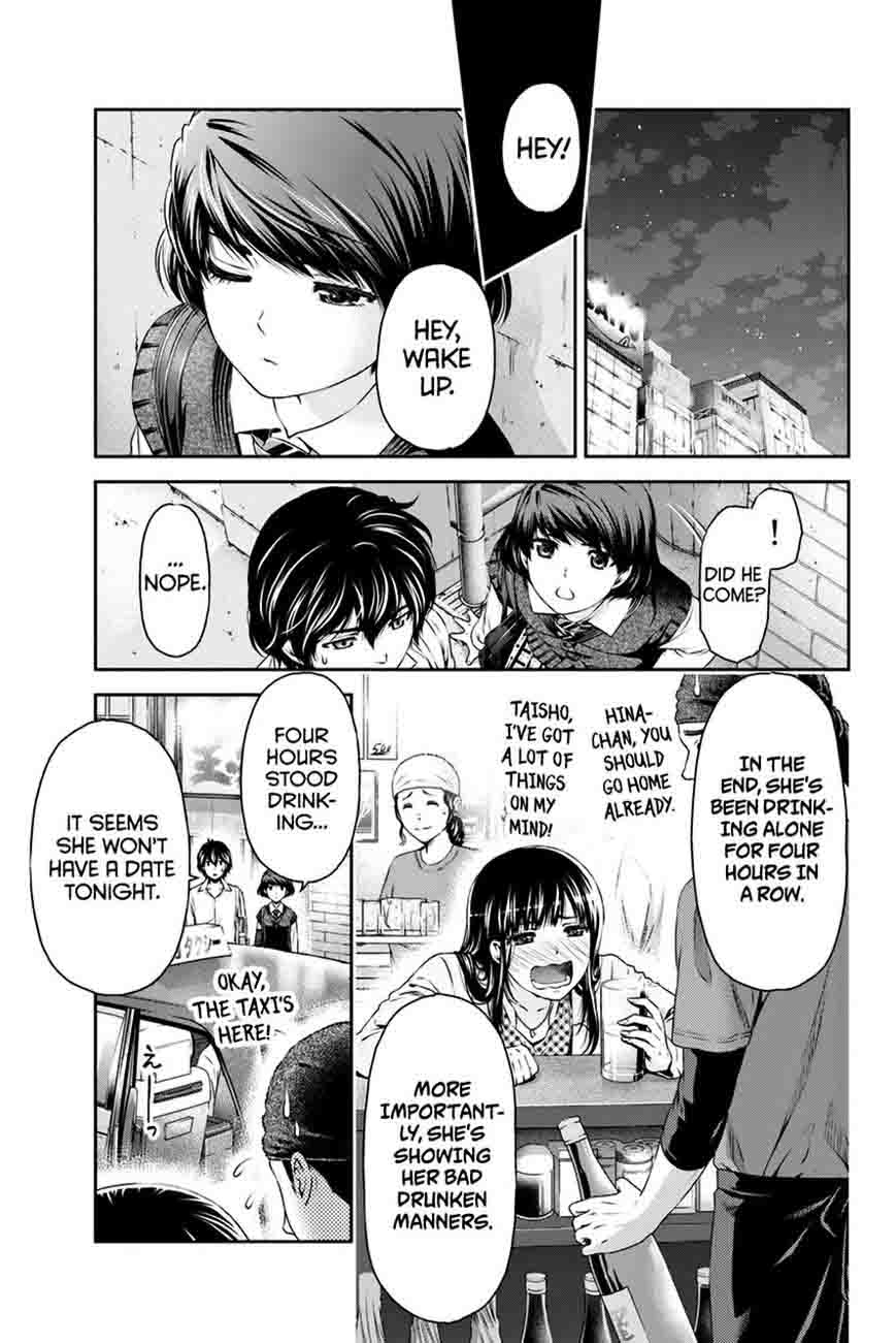 Read Domestic na Kanojo Manga Online