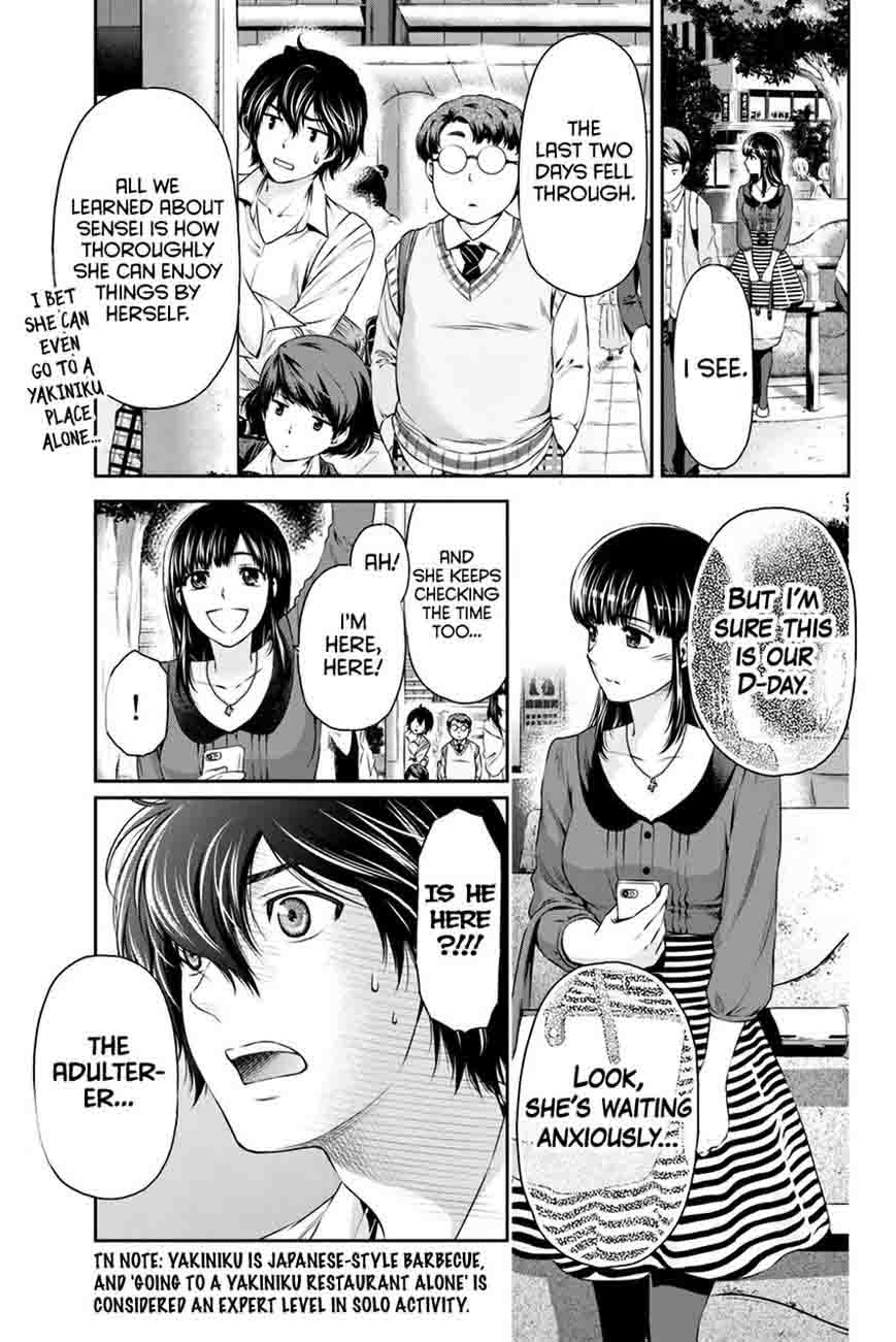 Read Domestic na Kanojo Manga Online