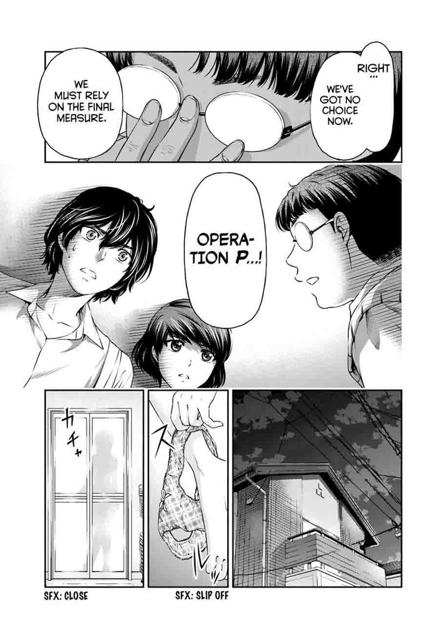 Read Domestic na Kanojo Manga Online