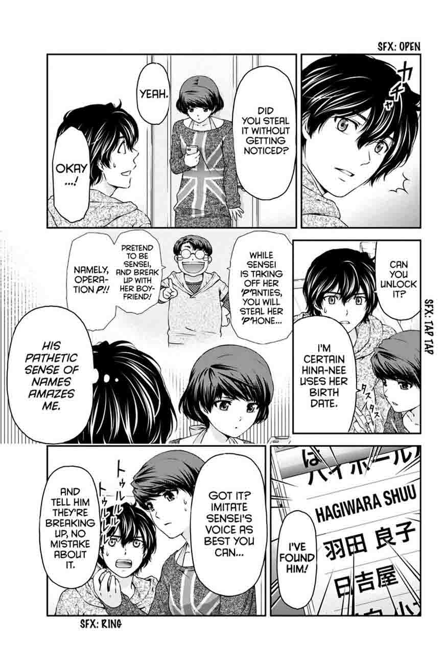 Read Domestic na Kanojo Manga Online