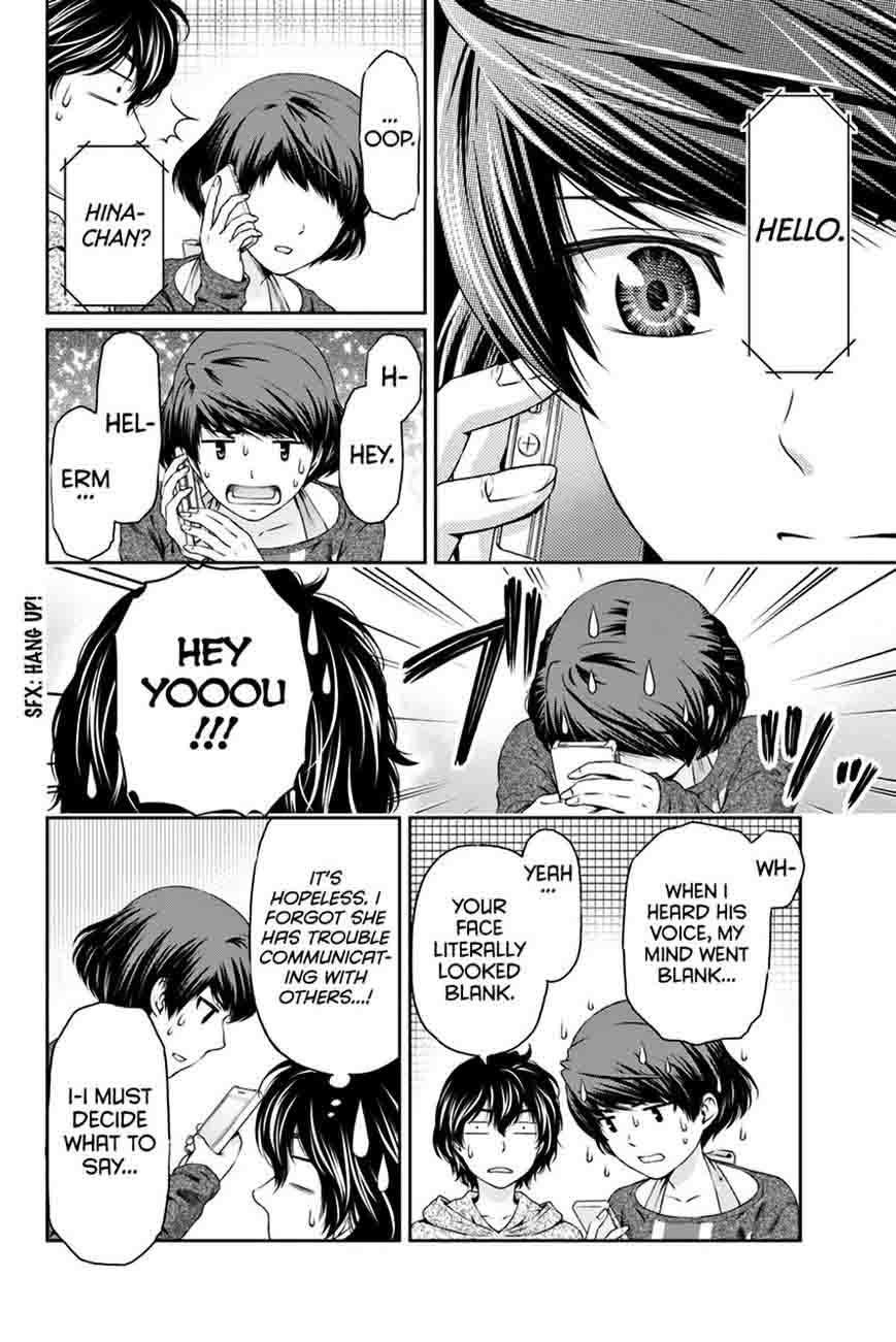 Read Domestic na Kanojo Manga Online
