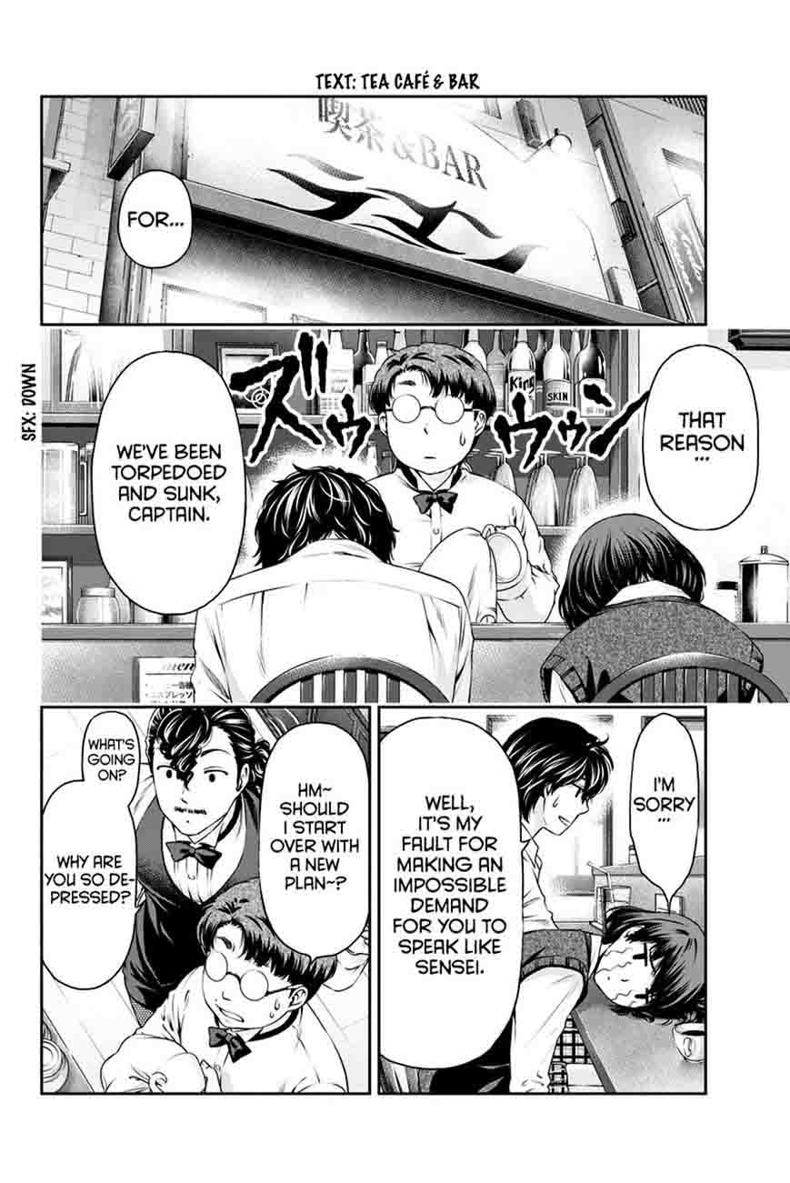 Read Domestic na Kanojo Manga Online