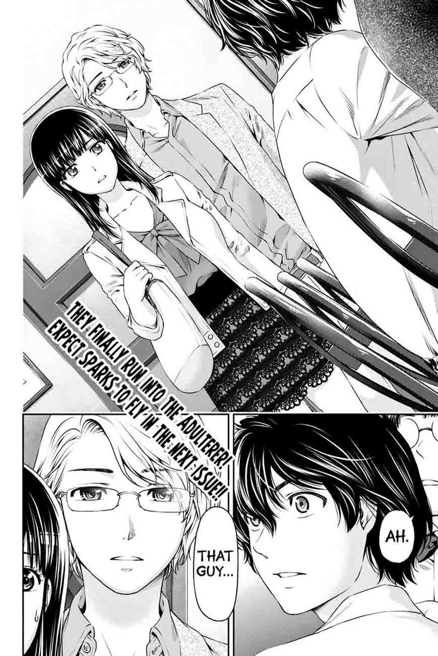 Read Domestic na Kanojo Manga Online