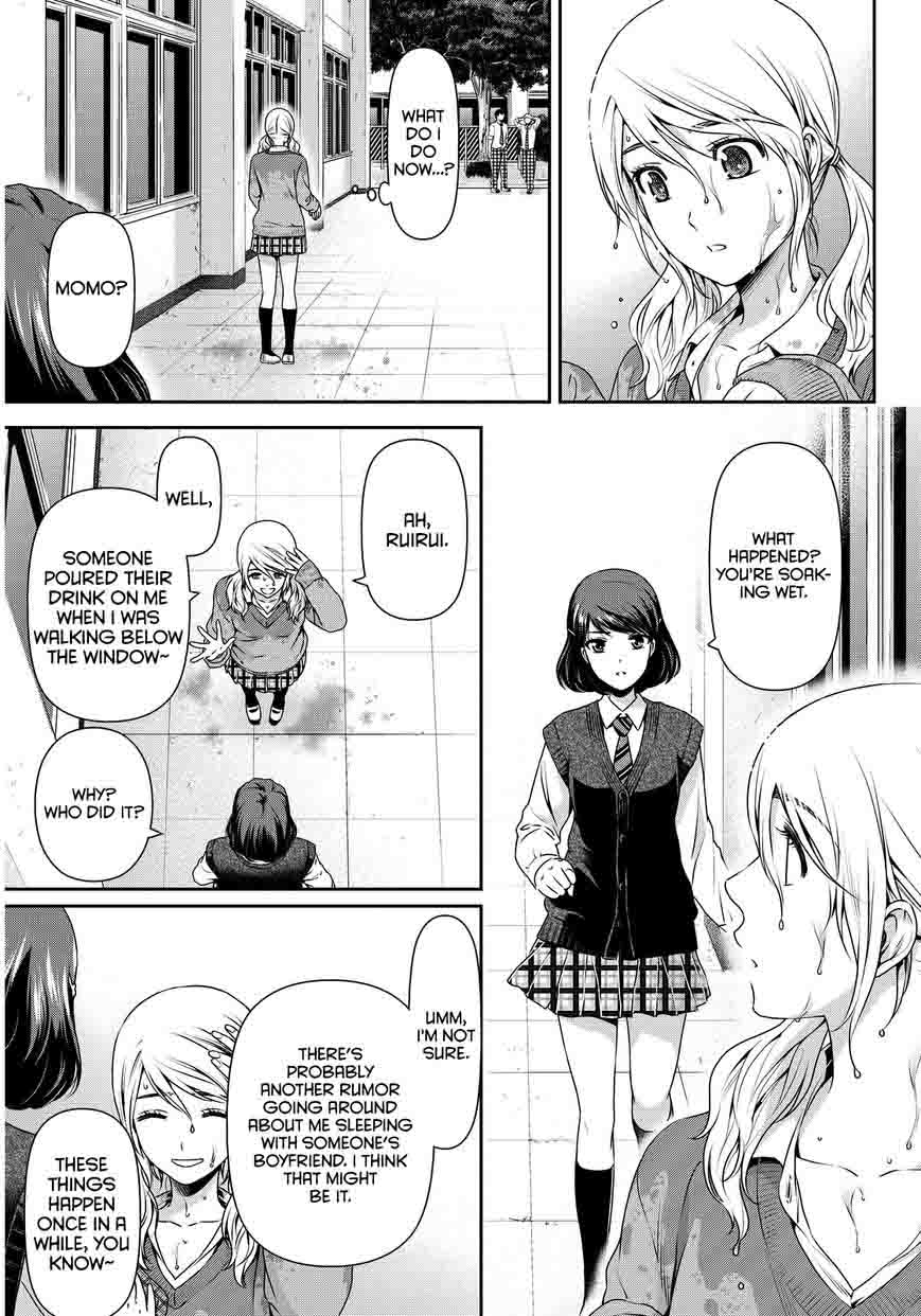 Read Domestic na Kanojo Manga Online