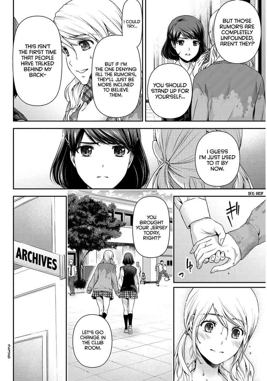 Read Domestic na Kanojo Manga Online