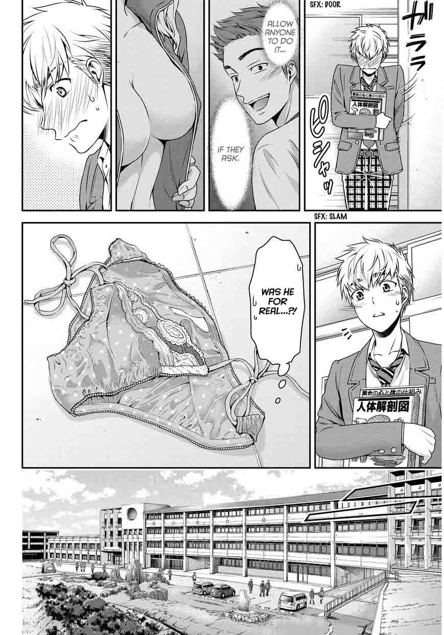 Read Domestic na Kanojo Manga Online