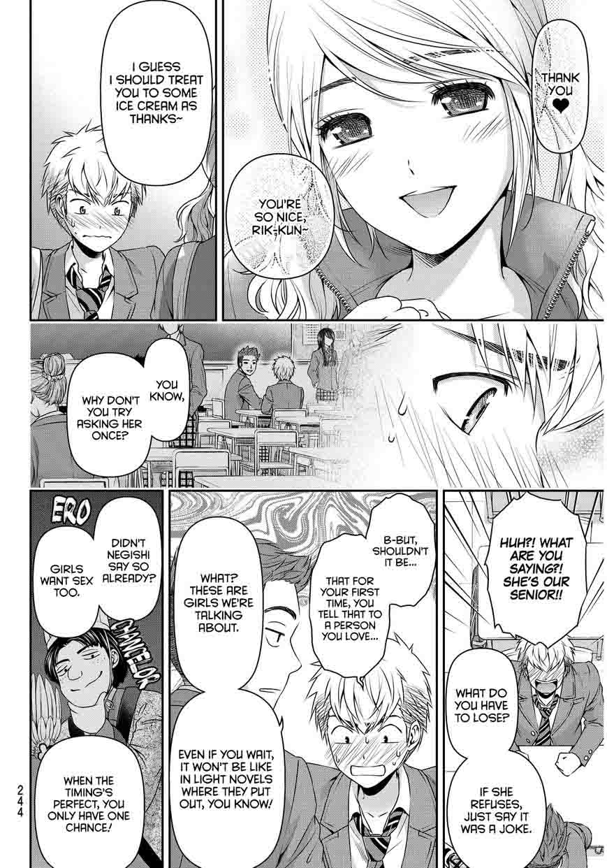 Read Domestic na Kanojo Manga Online