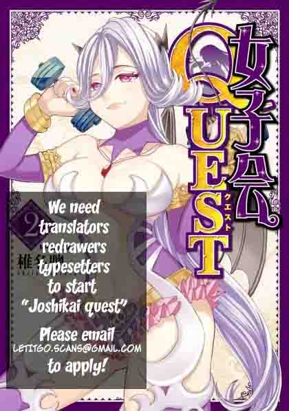 Read Domestic na Kanojo Manga Online