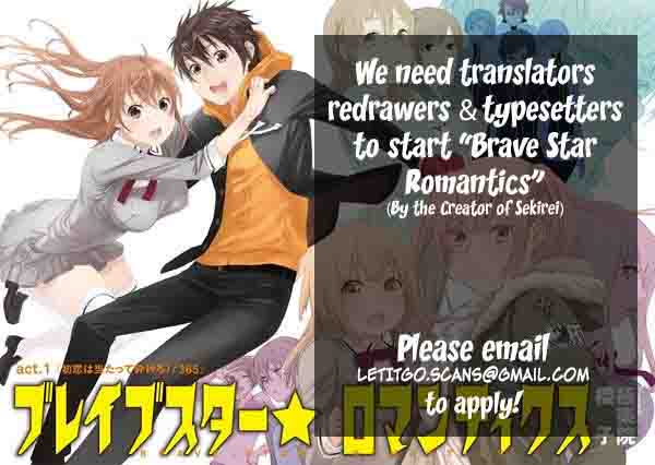 Read Domestic na Kanojo Manga Online