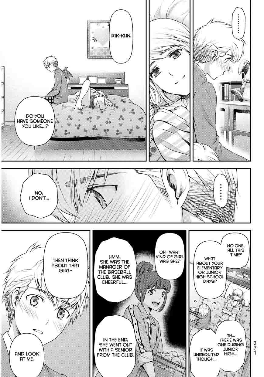 Read Domestic na Kanojo Manga Online