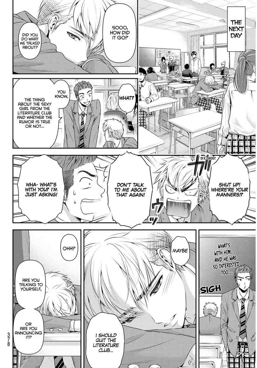 Read Domestic na Kanojo Manga Online