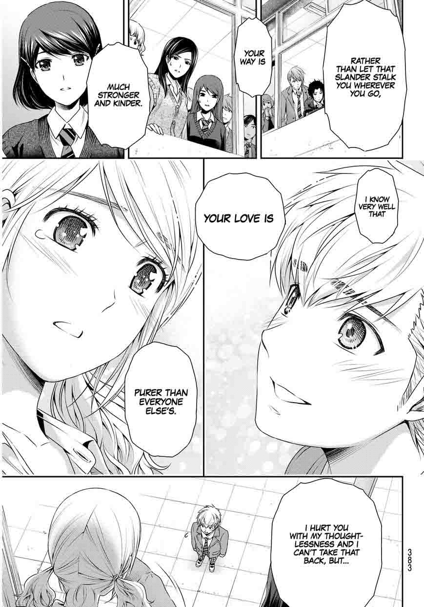 Read Domestic na Kanojo Manga Online
