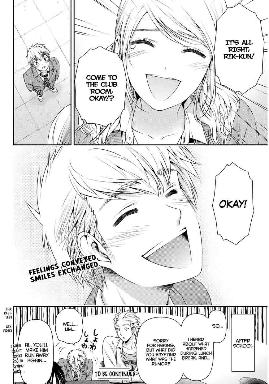 Read Domestic na Kanojo Manga Online