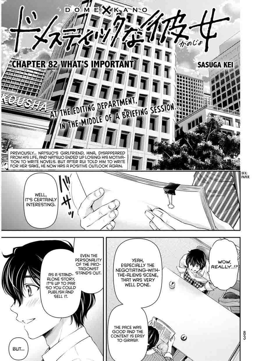 Read Domestic na Kanojo Manga Online