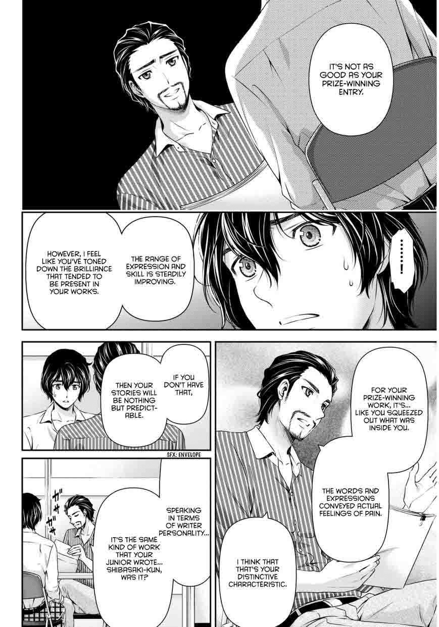Read Domestic na Kanojo Manga Online