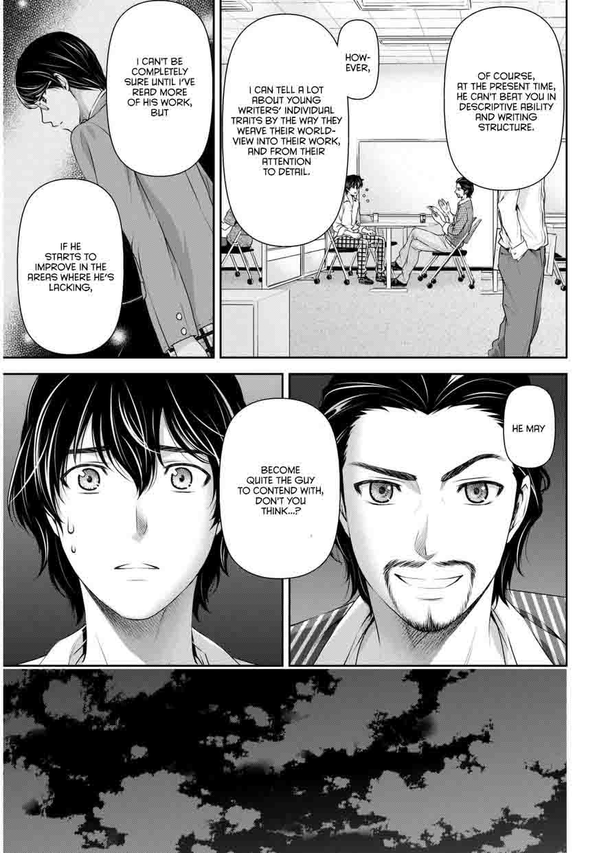 Read Domestic na Kanojo Manga Online