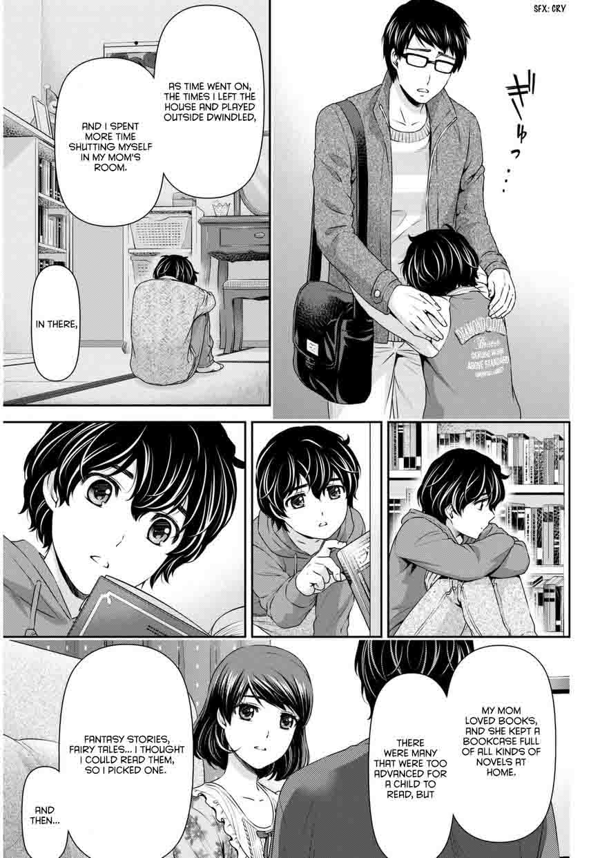 Read Domestic na Kanojo Manga Online