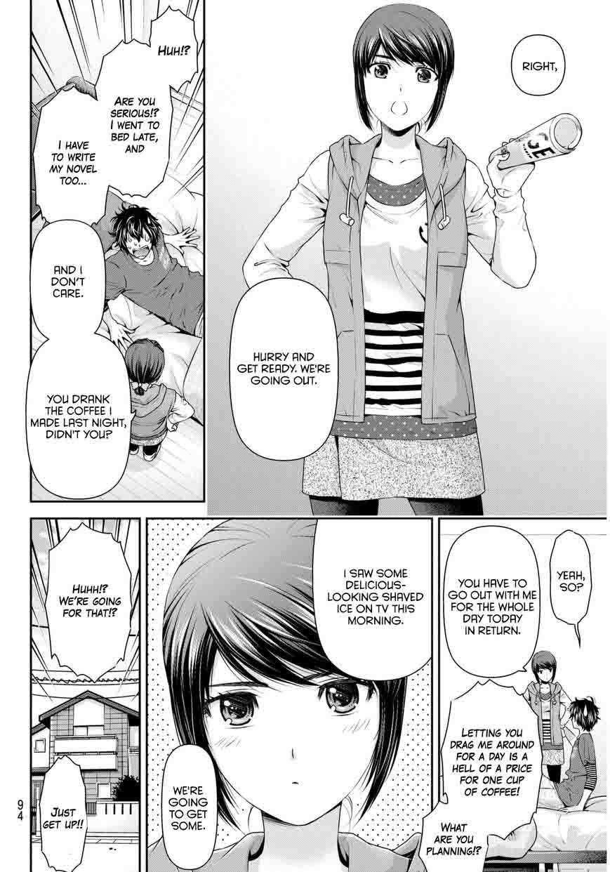 Read Domestic na Kanojo Manga Online