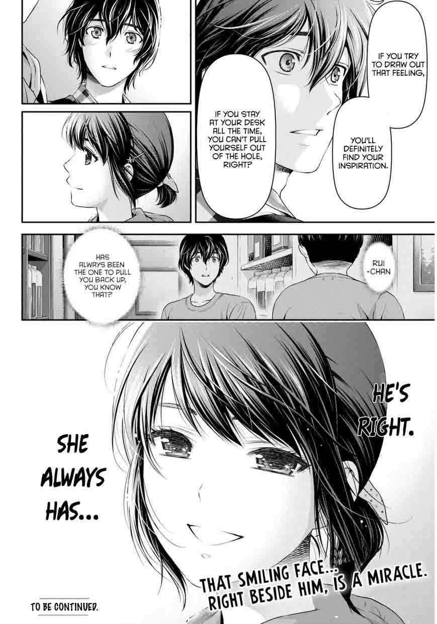 Read Domestic na Kanojo Manga Online