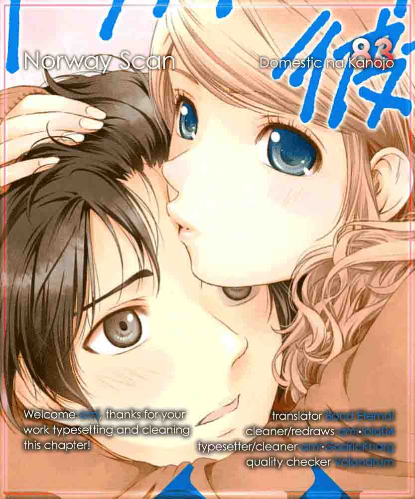 Read Domestic na Kanojo Manga Online