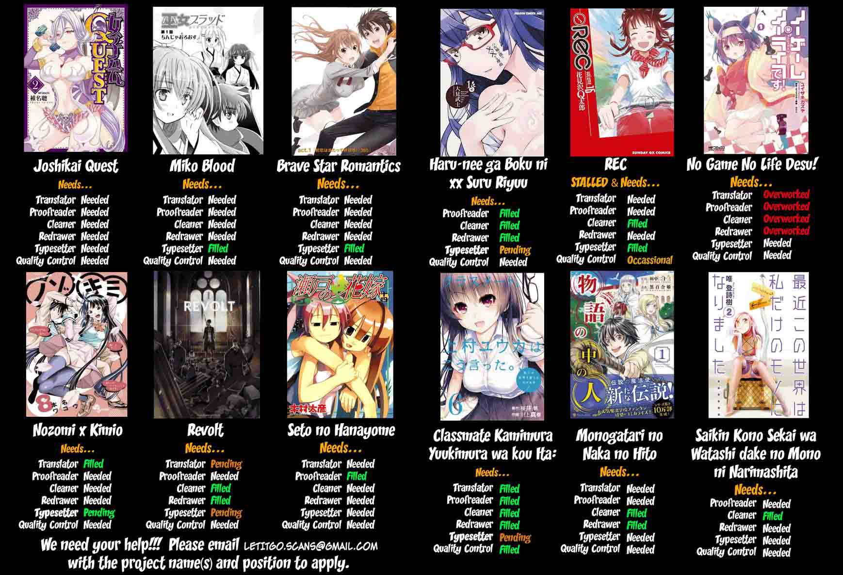 Read Domestic na Kanojo Manga Online