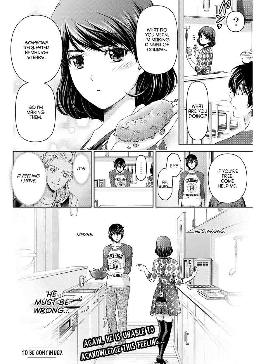 Read Domestic na Kanojo Manga Online