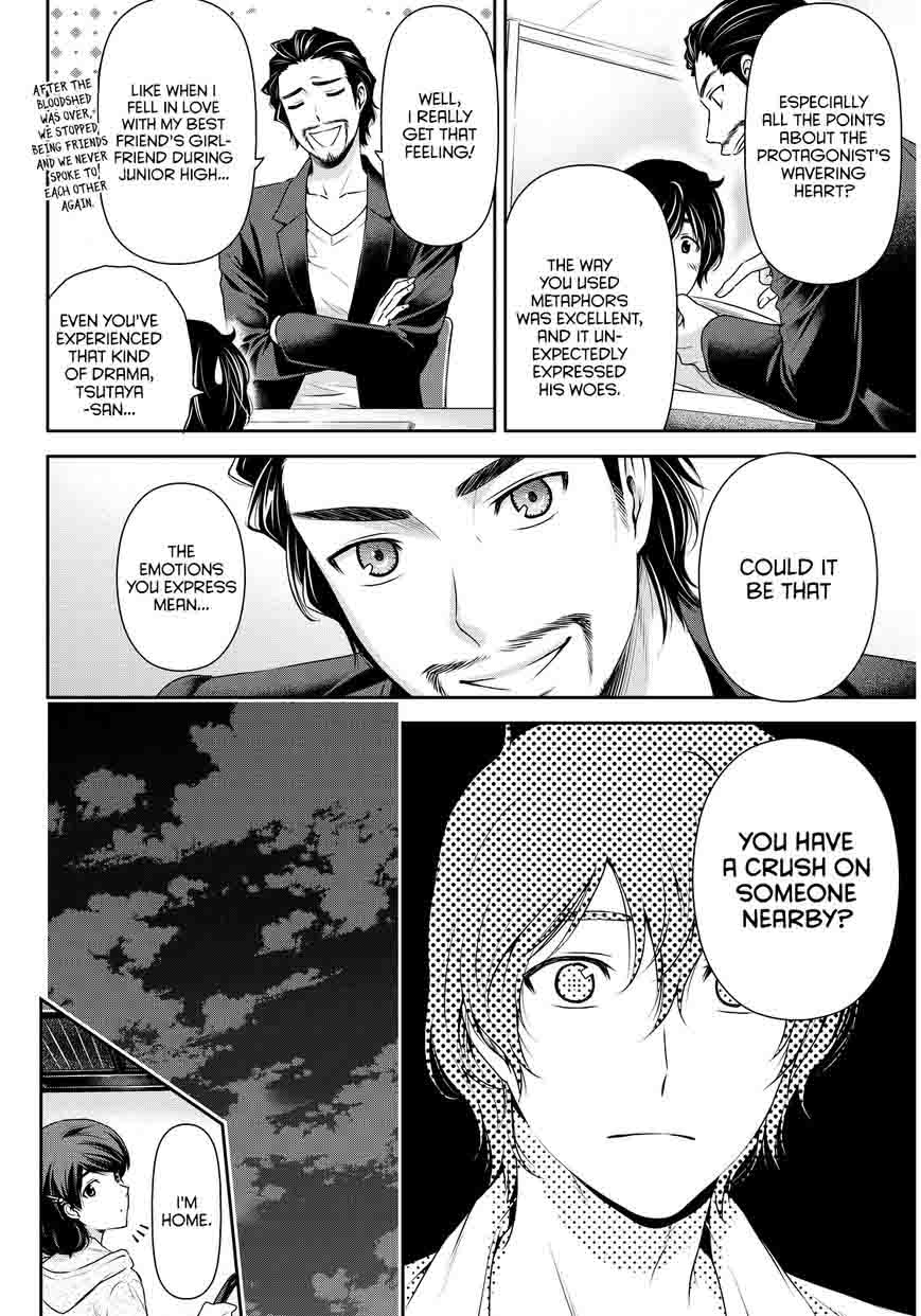 Read Domestic na Kanojo Manga Online