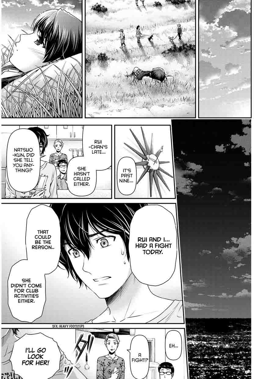 Read Domestic na Kanojo Manga Online