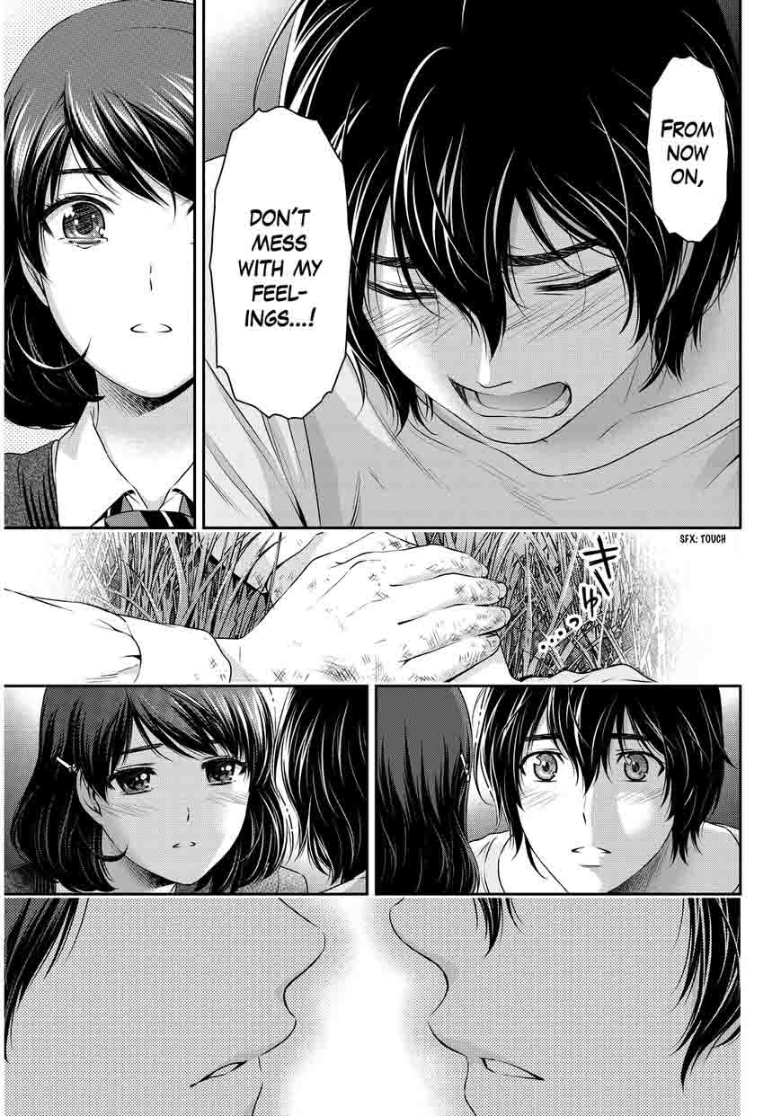 Read Domestic na Kanojo Manga Online