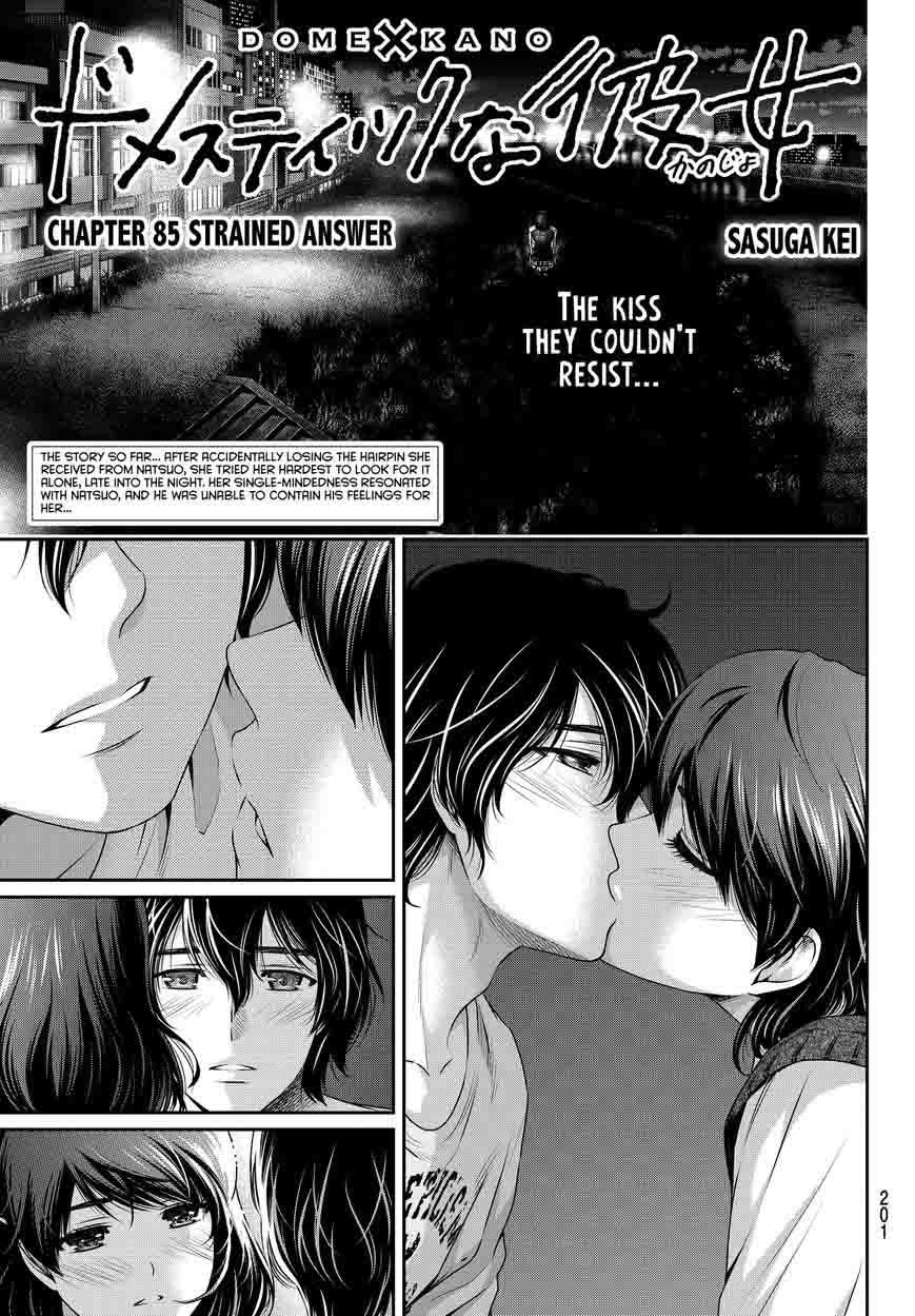 Read Domestic na Kanojo Manga Online