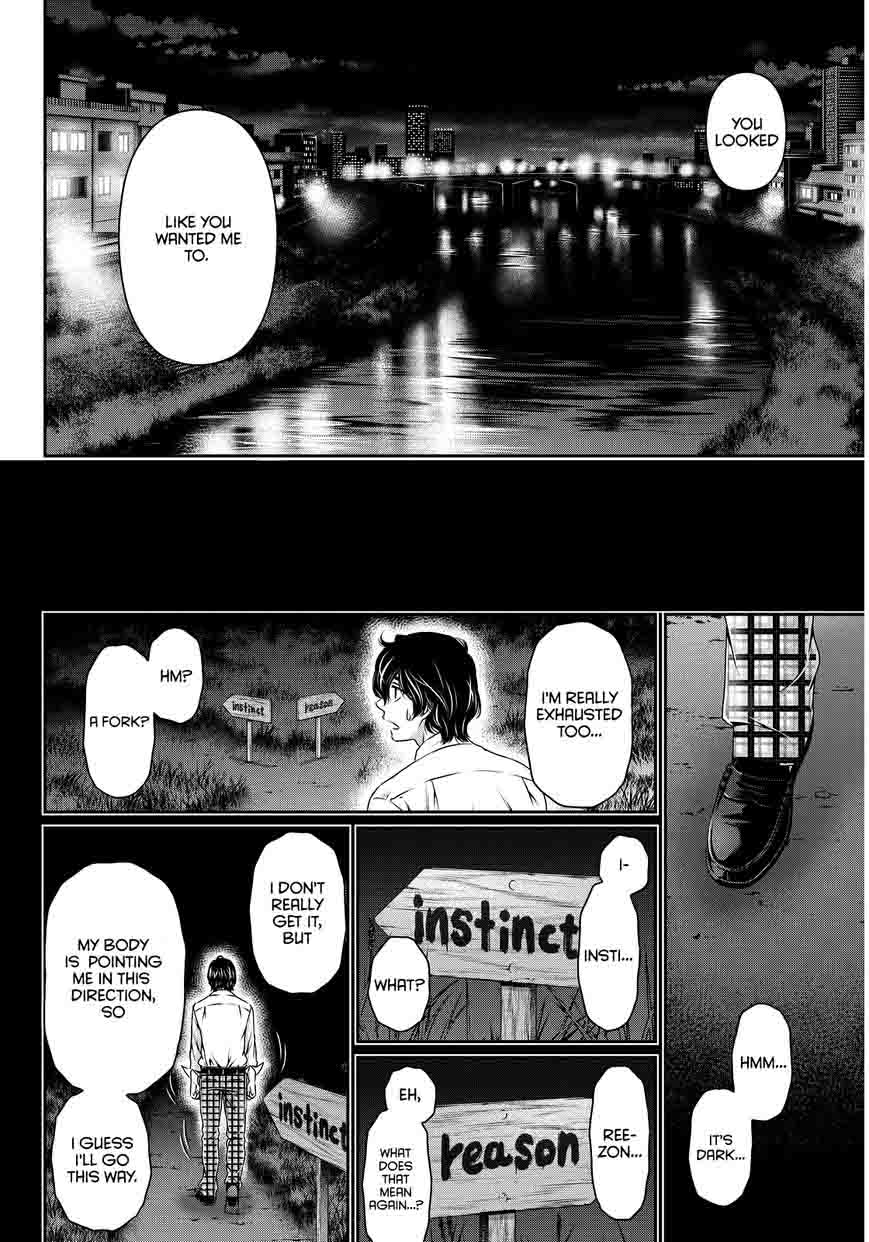 Read Domestic na Kanojo Manga Online