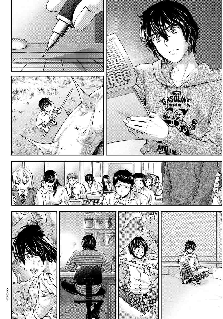Read Domestic na Kanojo Manga Online