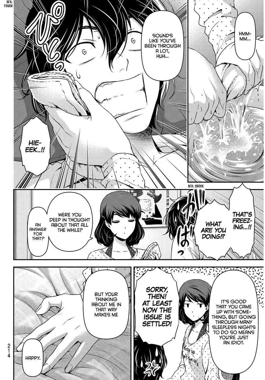 Read Domestic na Kanojo Manga Online