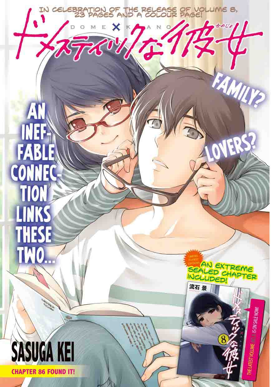 Read Domestic na Kanojo Manga Online