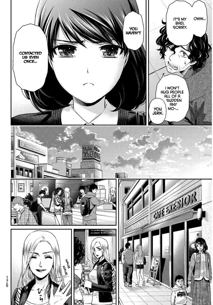 Read Domestic na Kanojo Manga Online