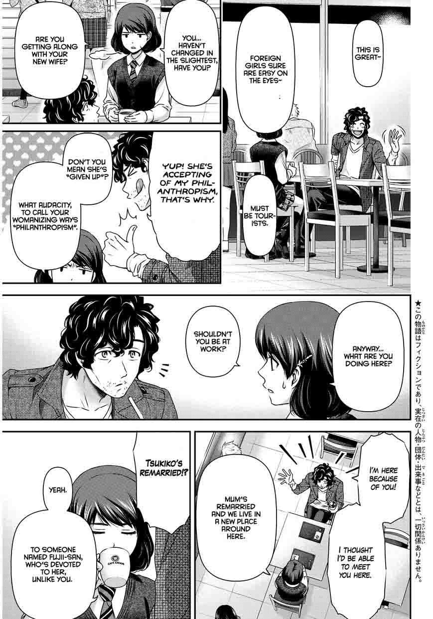 Read Domestic na Kanojo Manga Online