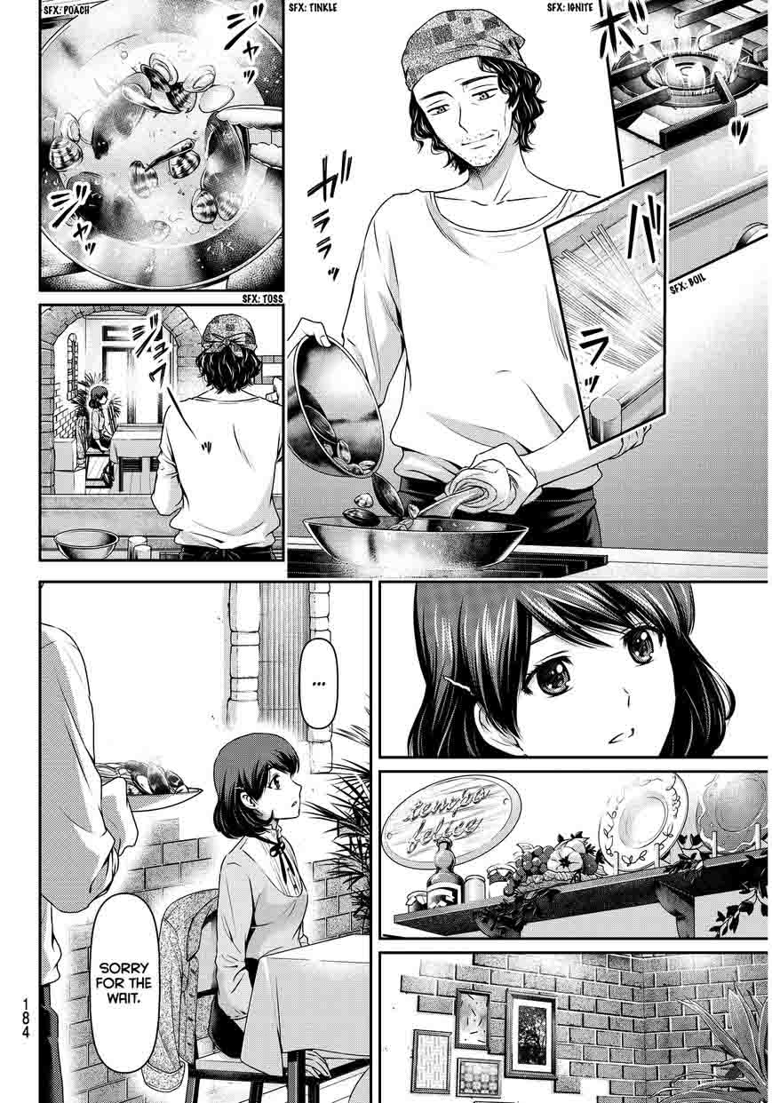Read Domestic na Kanojo Manga Online