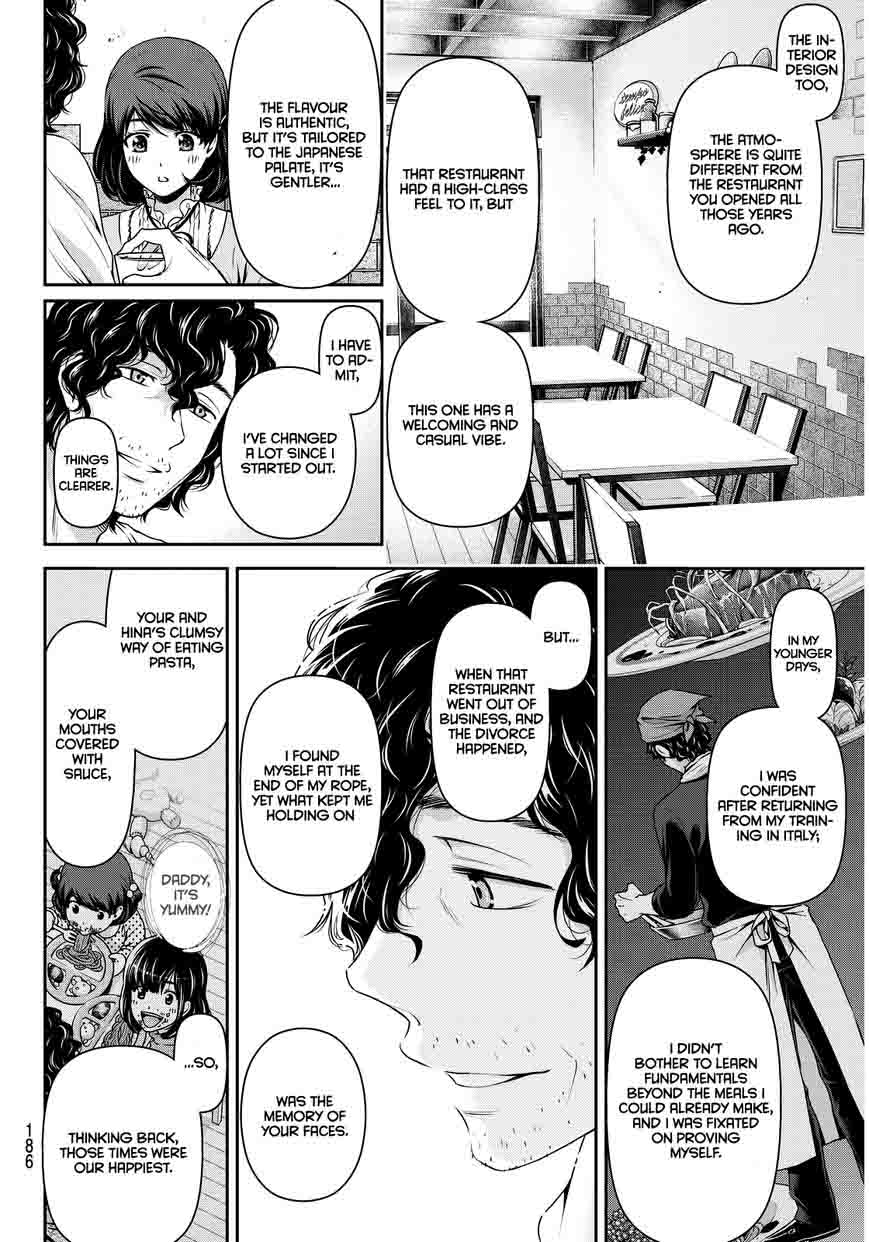 Read Domestic na Kanojo Manga Online