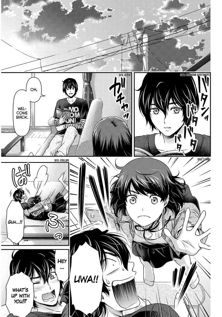 Read Domestic na Kanojo Manga Online