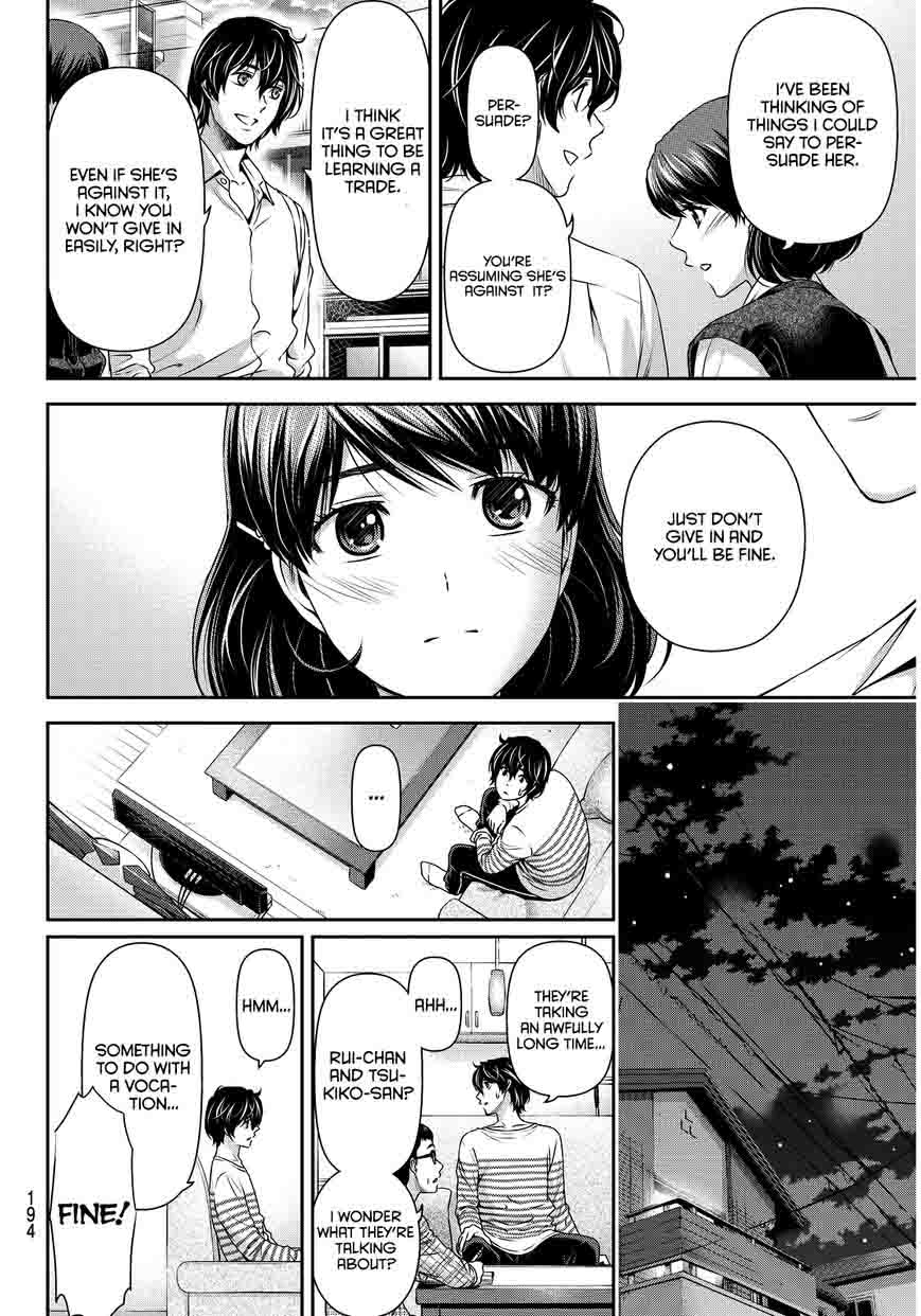 Read Domestic na Kanojo Manga Online