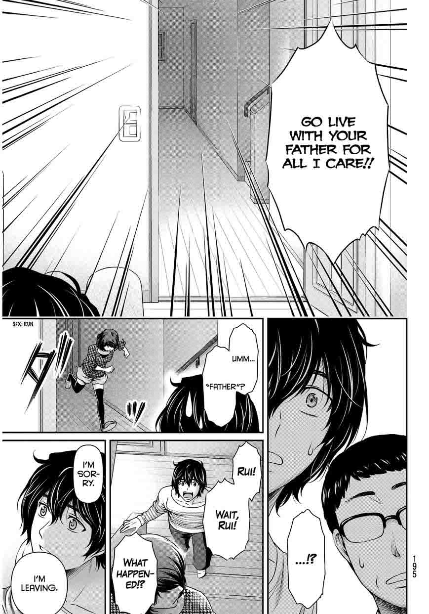 Read Domestic na Kanojo Manga Online