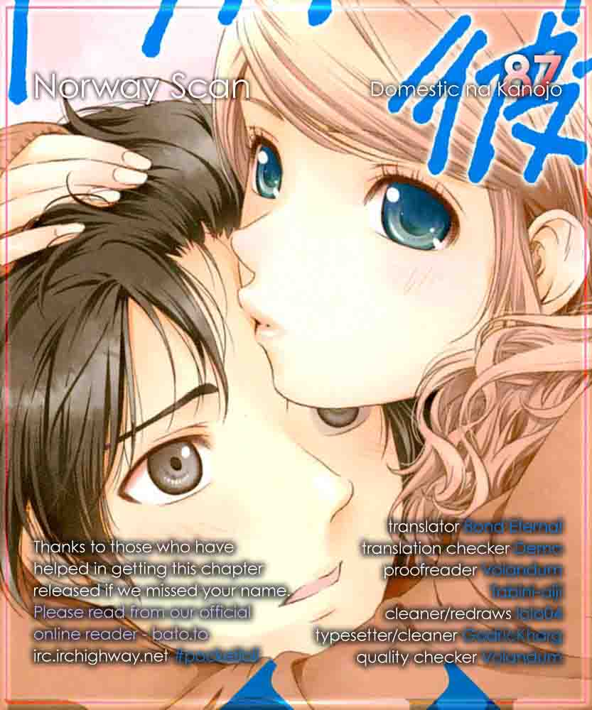 Read Domestic na Kanojo Manga Online