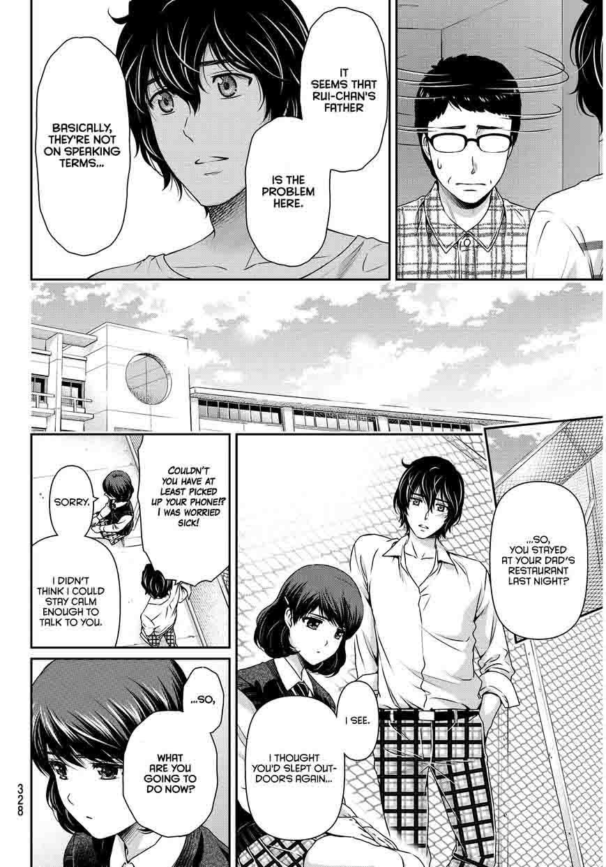 Read Domestic na Kanojo Manga Online