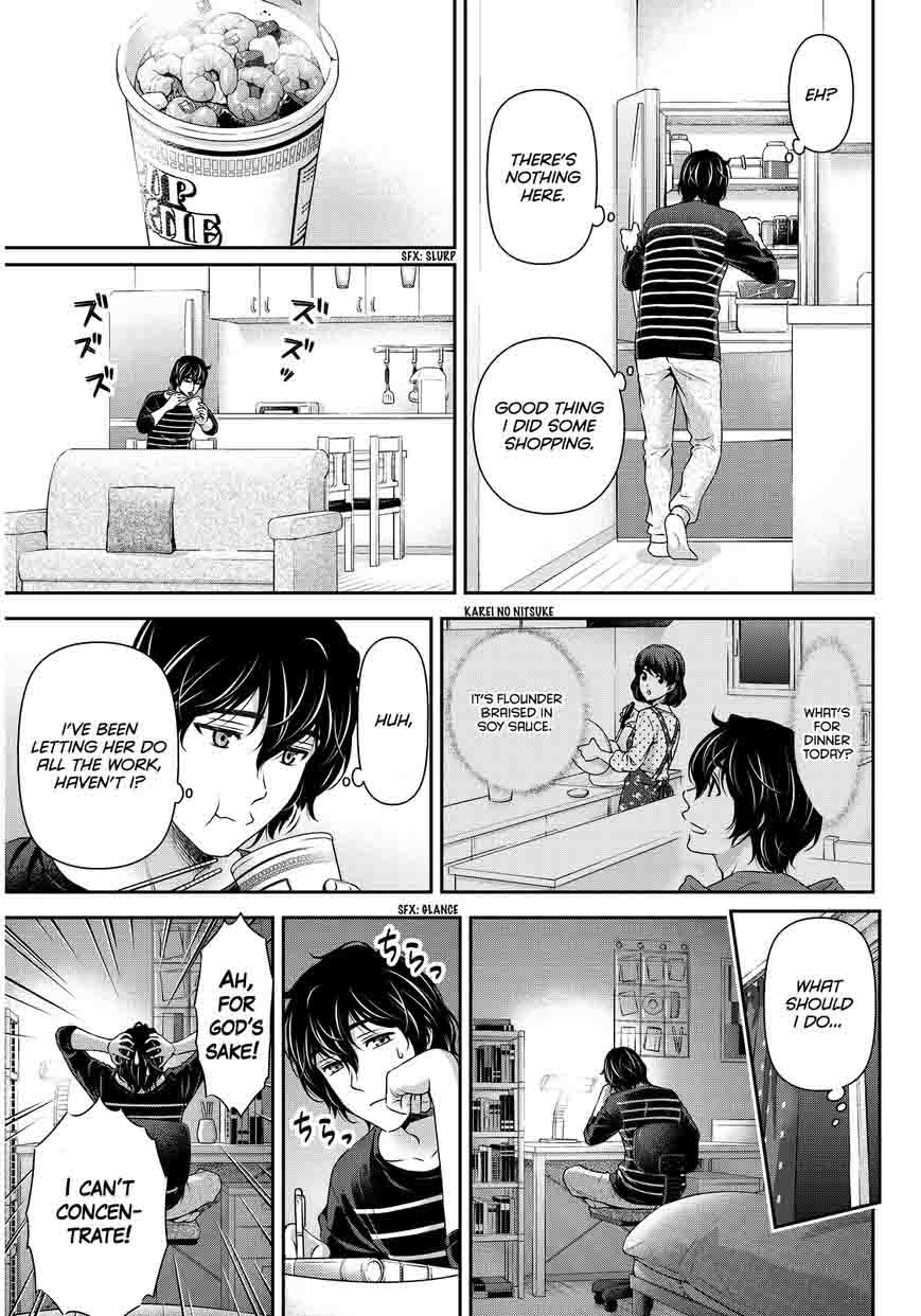 Read Domestic na Kanojo Manga Online