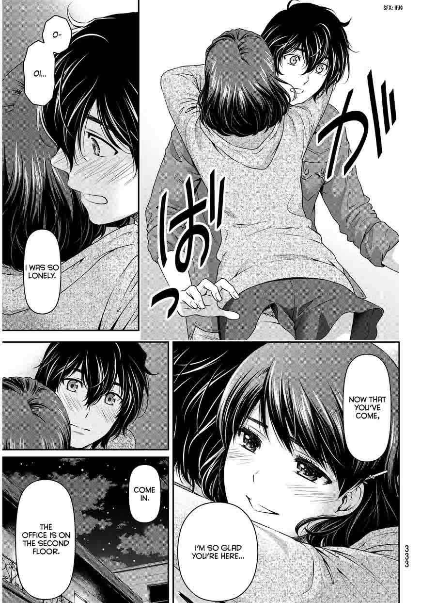 Read Domestic na Kanojo Manga Online