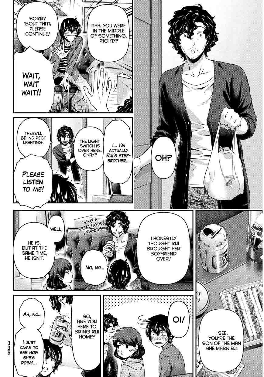 Read Domestic na Kanojo Manga Online
