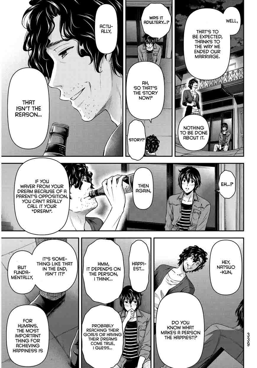 Read Domestic na Kanojo Manga Online