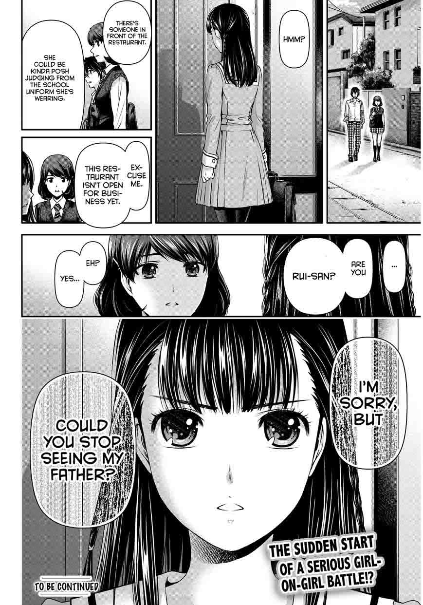 Read Domestic na Kanojo Manga Online