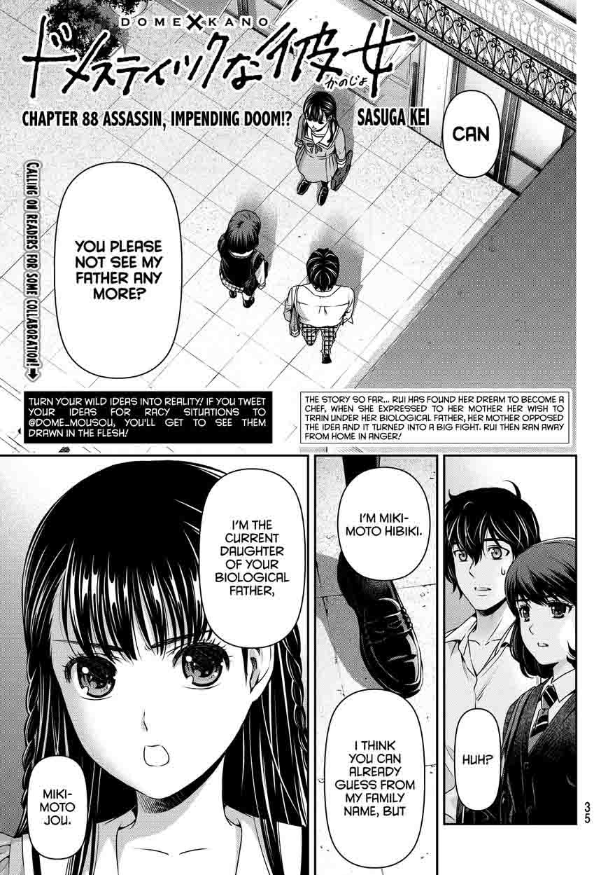 Read Domestic na Kanojo Manga Online