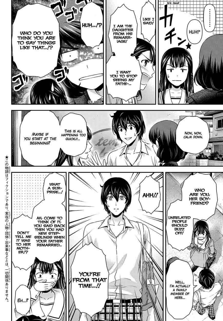 Read Domestic na Kanojo Manga Online